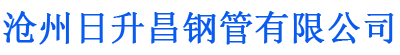 苏州螺旋地桩厂家